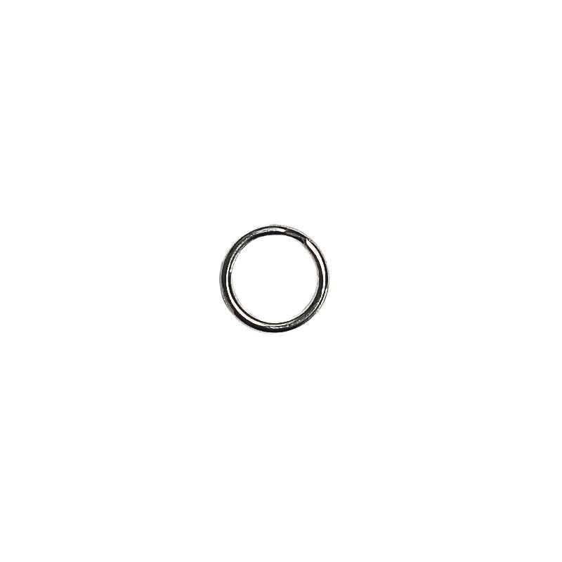 Standard Split Ring - Size 7
