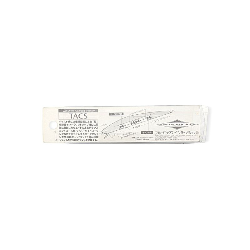 Blue Bucks Bakken Minnow - Black VDV 145