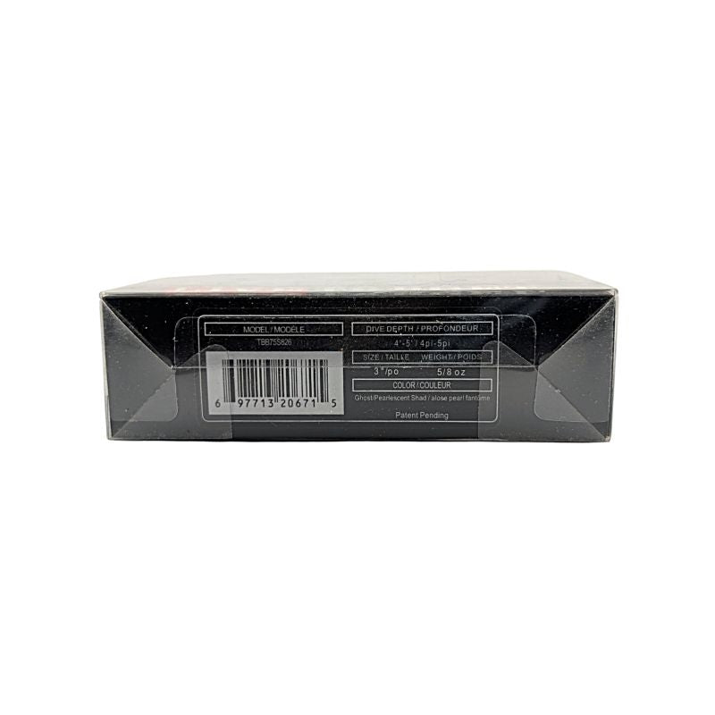 Bait Ball Live Target Threadfin Shad  Baitball VDV 123